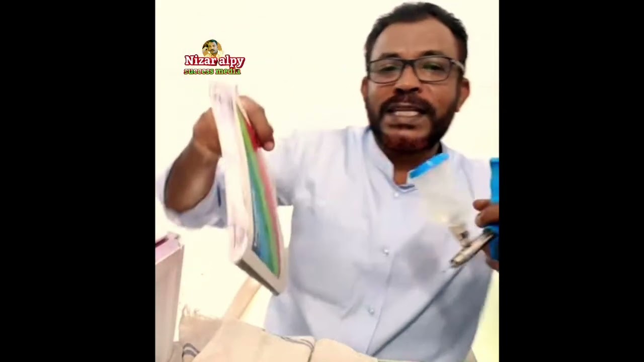 എങ്ങനെ ഉപയോഗിക്കണം Poultry vaccinater 