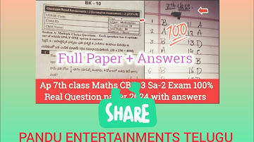 AP 7th class sa2 Maths exam paper real question paper new syllabus cba