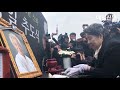 故 신성일 분향하는 영원한 동반자 엄앵란 씨.. 그녀가 전하는 마지막 말 "나만 바라봐요"
