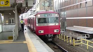 【遂に運用離脱…】名鉄6000系6045F+6800系栄生駅入線