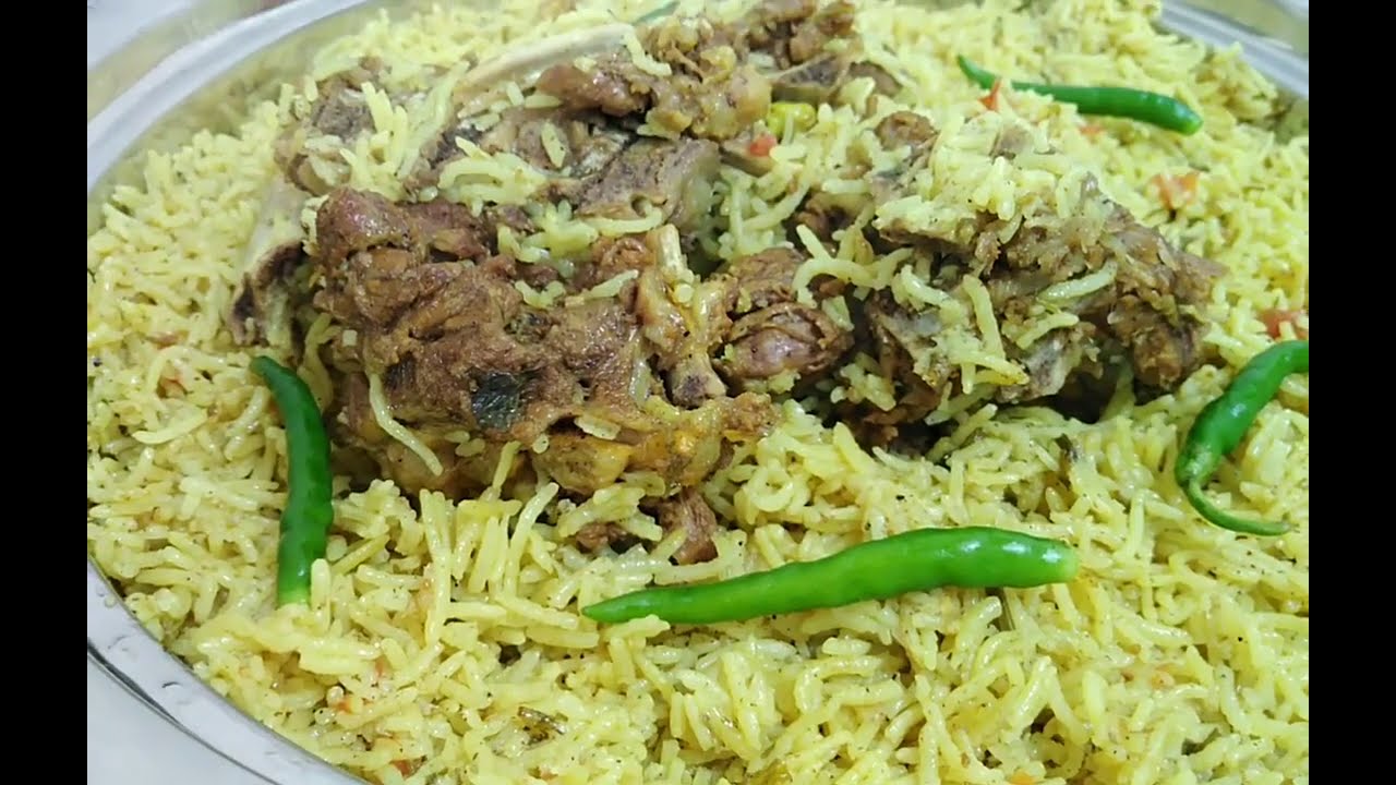 መጅቡስ ላህም (ስጋ በሩዝ)