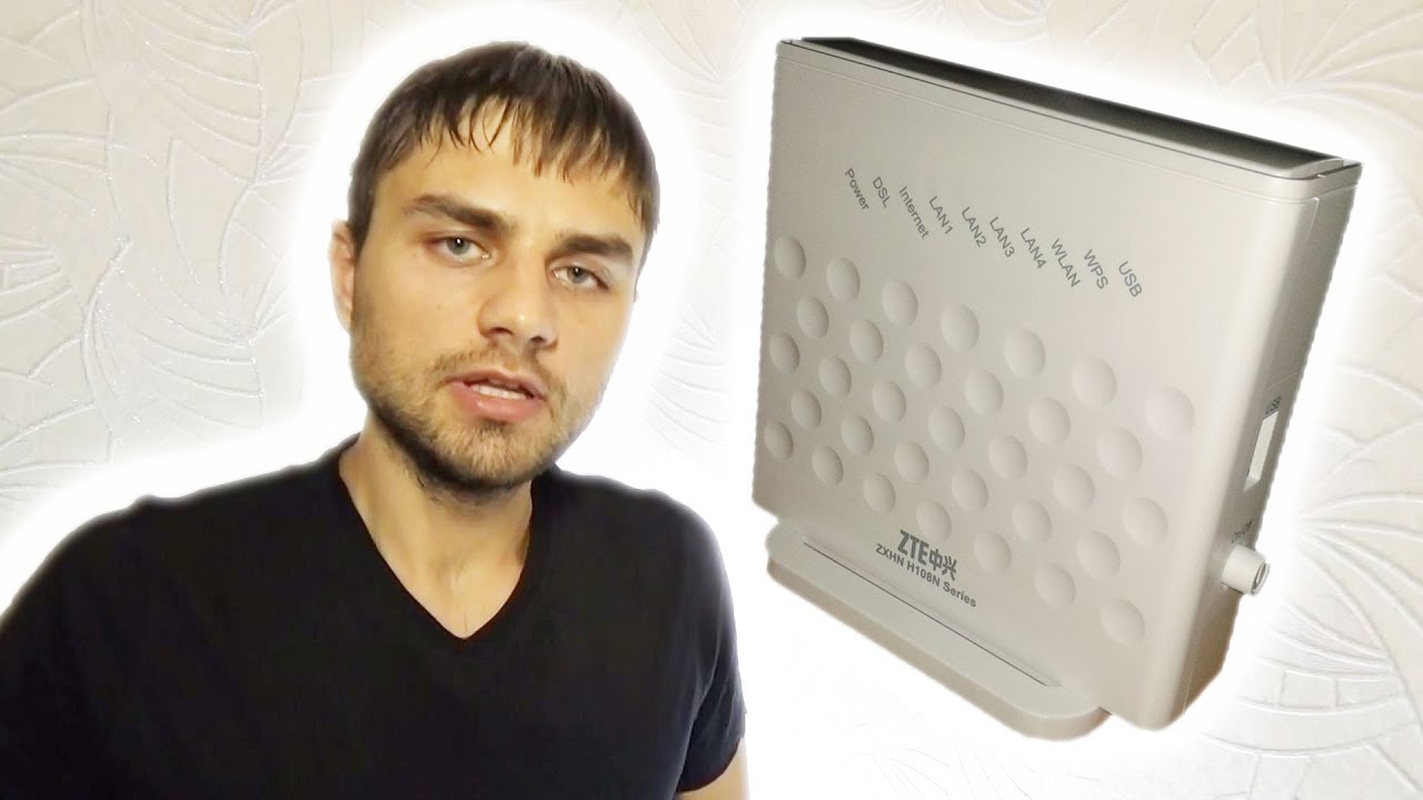 как настроить wifi на модеме zxhn h108n как настроить wifi на модеме zxhn h108n