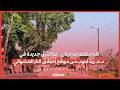 هنا سقط ضحيتان تفاصيل جديدة في مـجـ زرة أبنوب من موقع إطلاق النار العشوائي 