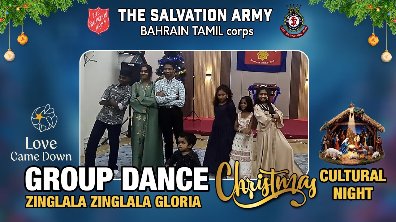 SA BTC Children's Group Dance  (ZINGLALA ZINGLALA GLORIA) @Christmas Cultural Night