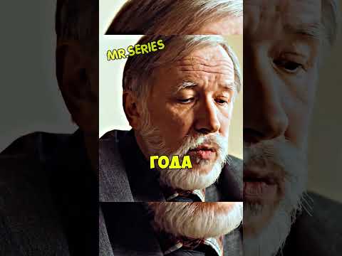 Препод Наезжает На Афганца ll  #кино #новыесериалы #фильмы