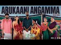 Arukaani Angamma Video Song | Good Night | HDR | Manikandan | Meetha Raghunath| Sean Roldan |Vinayak