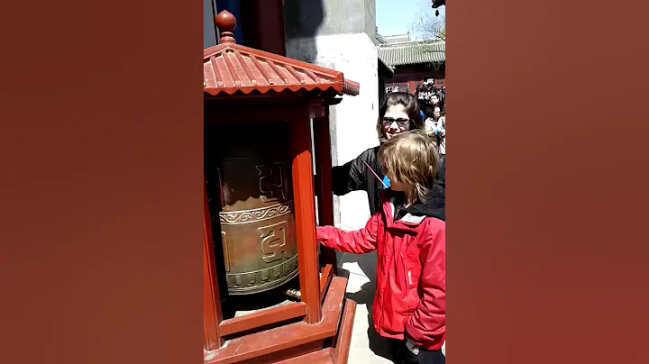 Lama Temple 1.3gp