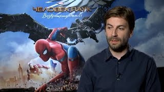 Сборка интервью у Джона Уоттса - режиссёра фильма "Человек-паук: Возвращение домой".