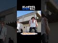 はしゃぎすぎるモテ男子きんご #今日好き #夏休み編2025 #abema #shorts