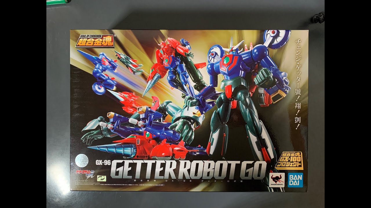 Getter Robot Go GX96  unboxing [Eng]