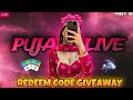 🔴FREEFIRE LIVE REDEEM CODE GIVEAWAY😎CUSTOM GIVEAWAY✌🏻#fflive #girlgamer #giveaway #shortsfeed