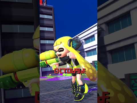 Video: Ska jag få splatoon 2 octo expansion?