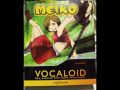 VOCALOID Meiko Gemini Remix