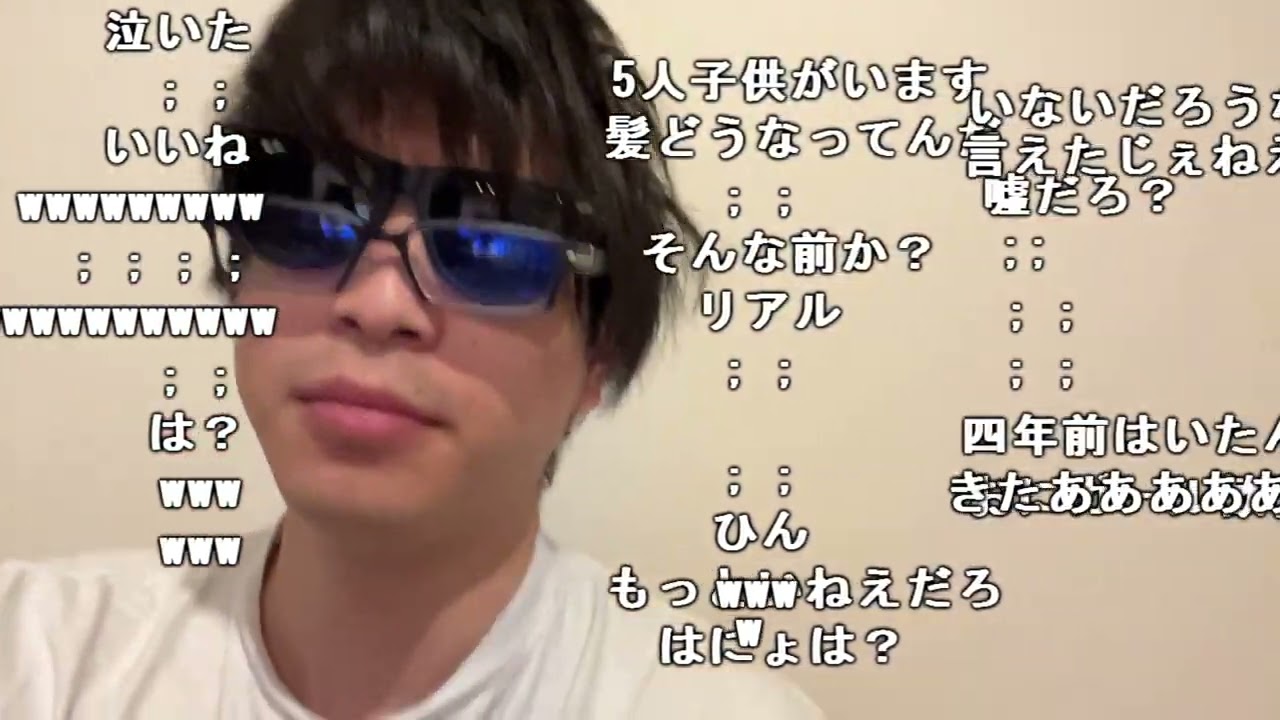 【Twitch】おにや『ちょっと話さなきゃいかん』【2023/2/22】