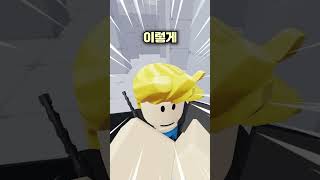 라이벌에서 신입 유튜버를 만나서 도와줬는데!!!