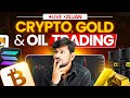 Live Trading : Crypto and Gold  22 JAN 2026 - IITian Trader #cryptotrading
