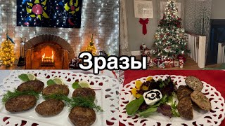 Фаршированные мясные котлеты , Зразы с двумя начинками!#кухня  #рецепт #простойрецепт