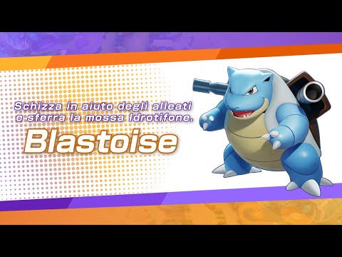 IT: Blastoise Character Spotlight | Pokémon UNITE