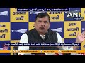 AAP Slams BJP Rumors | No Punjab MLAs Joining | Sanjay Singh Clarifies