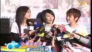 S.H.E印度行感觸多_娛樂新聞20070321