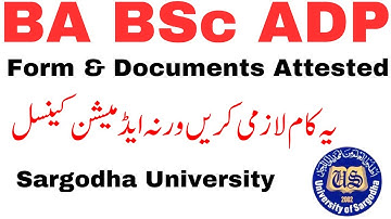 BA BSc ADP Annual 2023 Sargodha University Attested Documents UOS - UOS Adp Admission