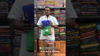 #saree #fancysaree #wholesale #onlineshopping #erodewholesalemarket #lowprice #shorts
