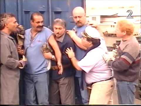 פאפא עם זאב רווח פרק 2 