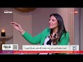 عصر ملوك الطوائف من أسوأ الفترات في تاريخ حضارة الأندلس.. د. فاتن صلاح تكشف التفاصيل