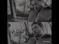 ايام فى بعادنا فاتو سامو زين حالات واتس