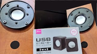 FOSTEXボックスにダイソー300円SPを入れるアダプター