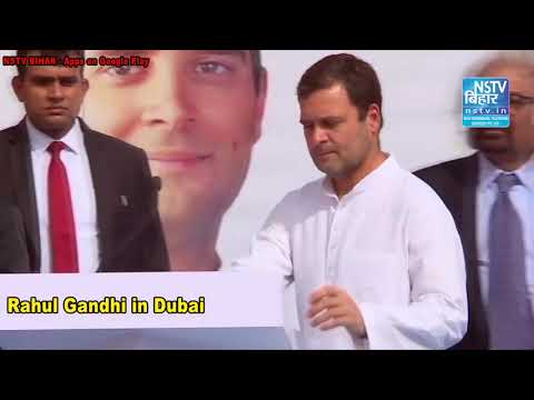 Rahul Gandhi in Dubai: Congress leader meets business leaders and workers in UAE