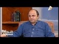 أحمد عبد الرازق أبو العلا يتحدث عن مسرحية ( حسن ومرقص وكوهين )