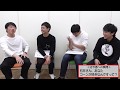 おしえてさや香さん!おしえてからし蓮根さん!前篇