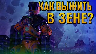 HALF-LIFE: КАК ВЫЖИТЬ В ЗЕНЕ / feat. CRYPTO