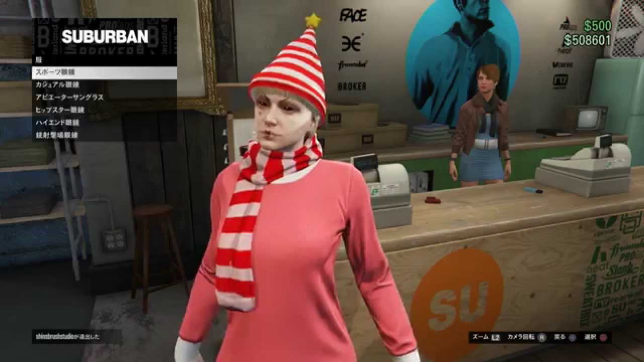 Gta5 実況 クリスマスアップデートは超可愛い服が盛りだくさんだよっ オンライン Youtube