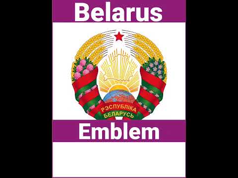 Video: Stemma della Bielorussia