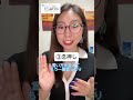 以前あげた動画で多数寄せられた疑問にお答えしました!#Shorts