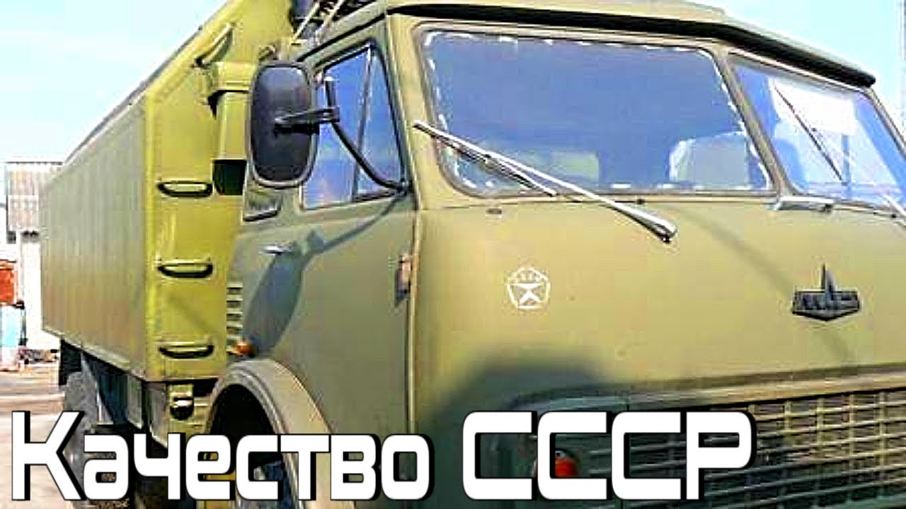 Маз с китайской коробкой