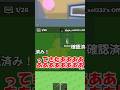 視聴者さん提供がレベチすぎた…# #ロブロックス #ブレインロット #ネタ#OG