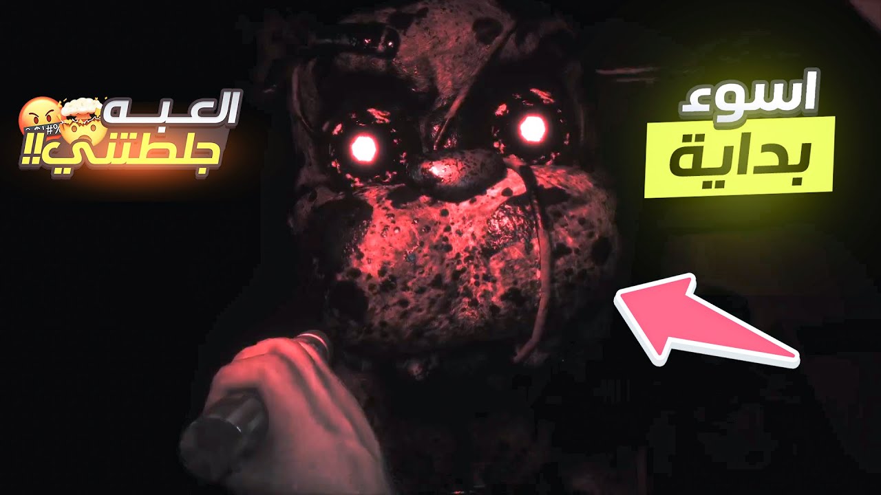 😱 “بدأت الكابوس… أول تجربة لي في TJoC: Story Mode!”