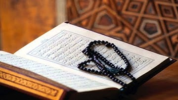 القارئ أيمن أحمد الديب سورة الزخرف