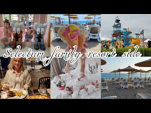 Отпуск в Турции☀️Отель с плохими отзывами?итог отдыха в Selectum family resort side☀️Еда пляж номера