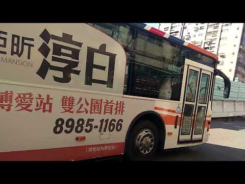 (首都客運) 五期低地板公車 3 9經臺北府城北門 往三重 6 2 1 - U 5
