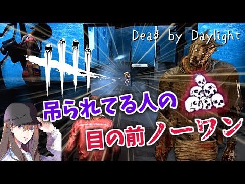 ベスト Dbd 血濡れ衣装 ピッグ