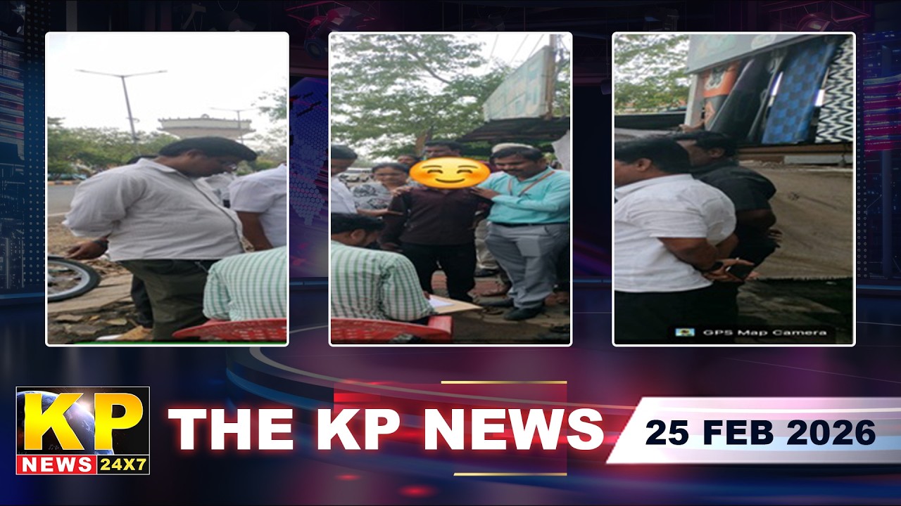 The KP News 24x7 | 09 PM Bulletin - 25 Feb 2026 Bidar Karnataka State & National News In Hindi.