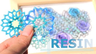 【レジン】レース?透かし?レジンでできたよ!家にあるのものでシリーズ！ Paper cutting with resin