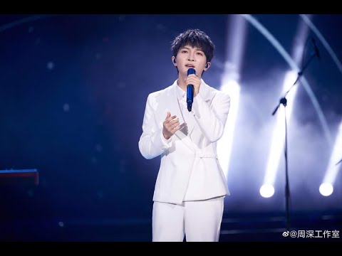 周深央視廣播首唱《歌唱祖國》，上線一小時評論破百萬！高曉松：清唱細膩太驚艷了！時代電影大世界