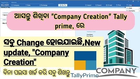 "Company creation" //Tally prime//How to create Company Creation//Odia//Education//Chandan Creation/