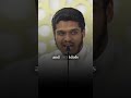 Prophetic secret to motivation! #hishamabuyusuf #motivation #islam #muslim