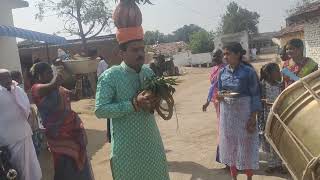 ఎలలమమ ఘట తచచట